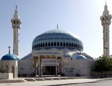 Amman (Jordanie ) sa capitale et la grande mosquée du Roi Abdallah 1er
