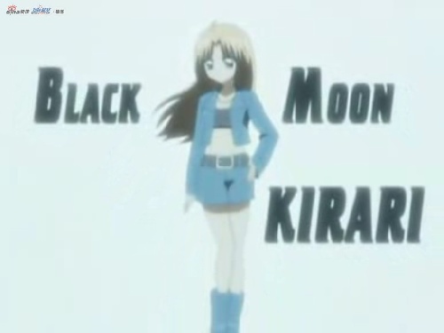 Black Moon Kirari
