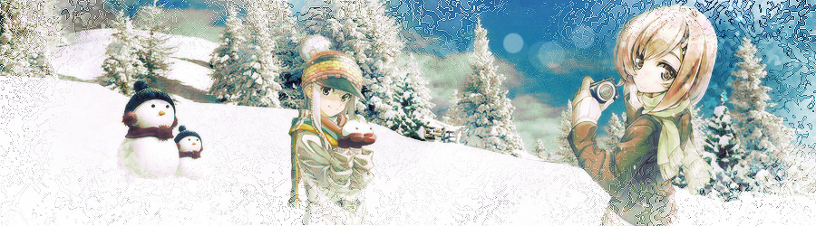 Galerie de Kilinah Header